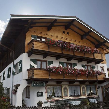 Gasthof Pension Lanzenhof Going am Wilden Kaiser Екстер'єр фото